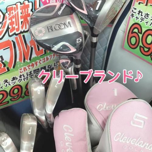 レディースクラブ続々入荷