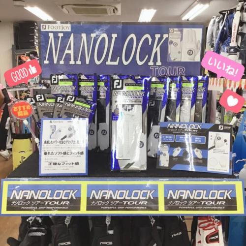 手袋は消耗品ですが