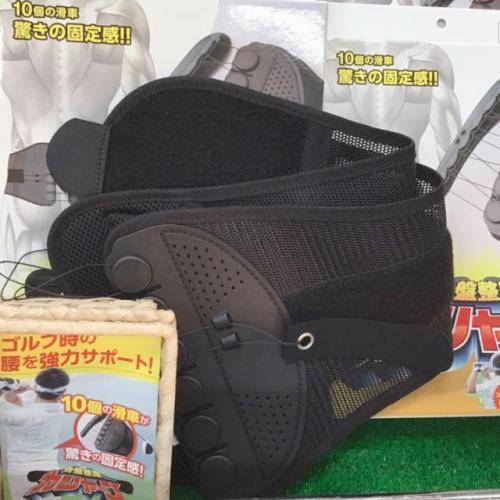 ラウンドの強い味方