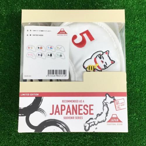 和柄新商品入荷しました
