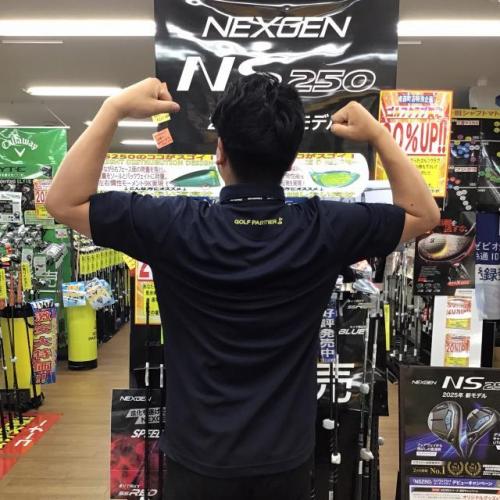 新スタッフ紹介！