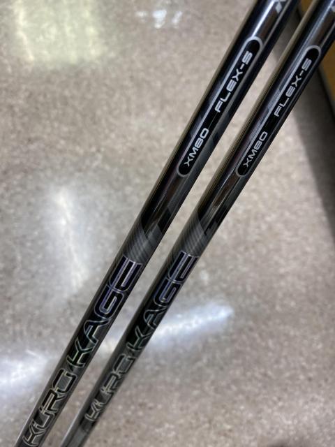 パワーーーーーーーーーーーーー！！