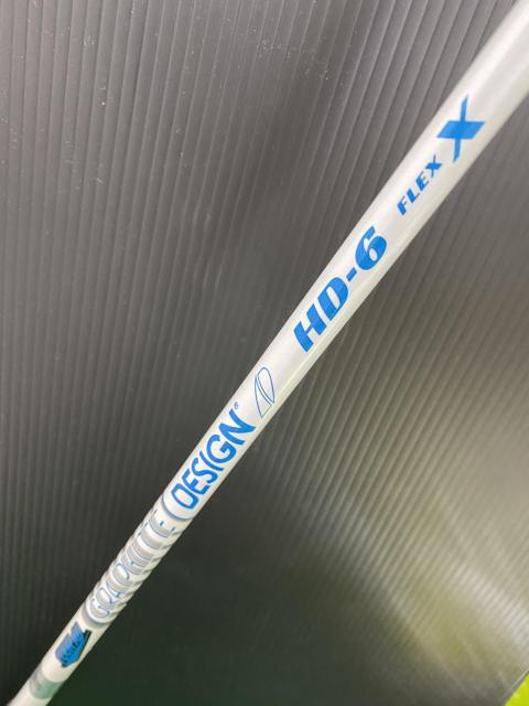 ハードなやつです
