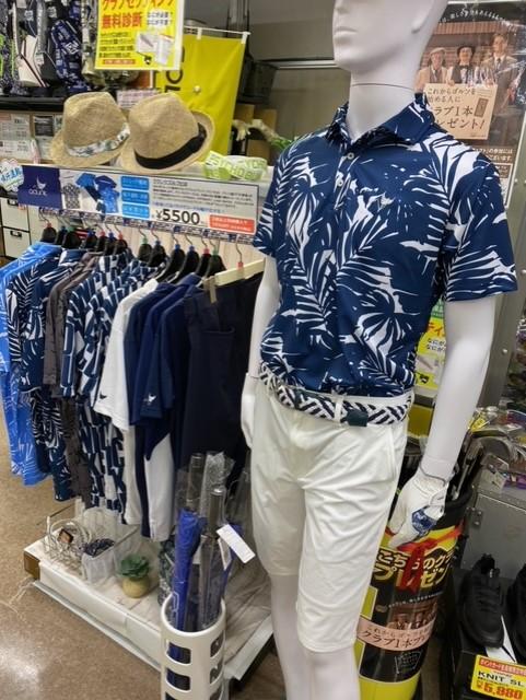 さらっっっさら～♪
