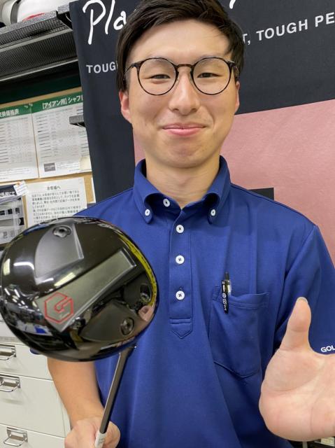 【本気の買取速報】レアで美しい地クラブです！
