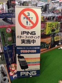 CIMG4693.JPG