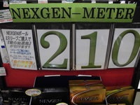 CIMG6927.JPG