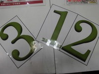 CIMG6931.JPG