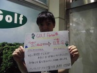 CIMG8595.JPG