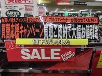 ブログ2 004.JPG