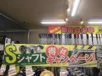 お盆ですねヽ(^o^)丿