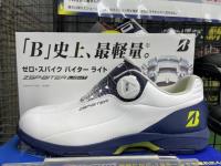 一度、手にしてみて！