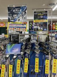 XXIO12試打クラブ