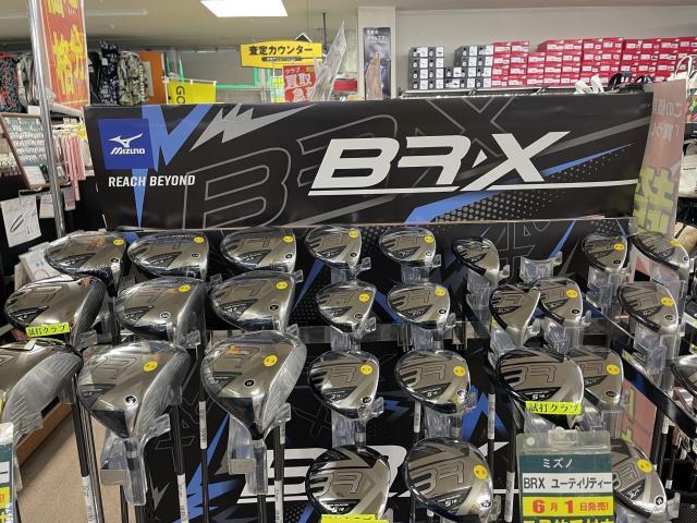 BR-X