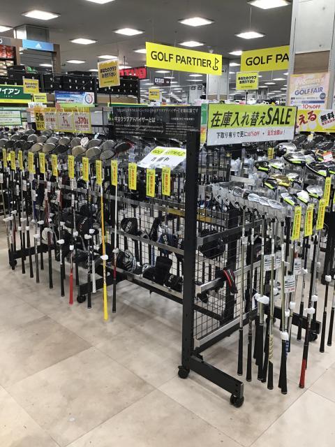 ☆レイアウト☆