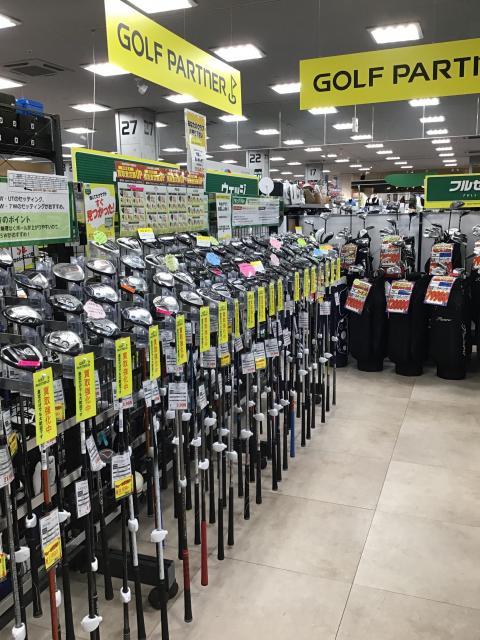 ☆仲間募集中☆