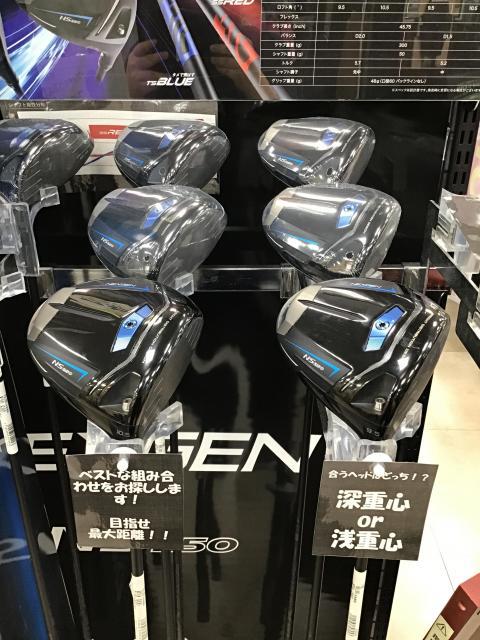 ★NS250★