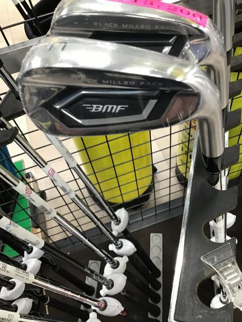 ☆BMFチッパー☆