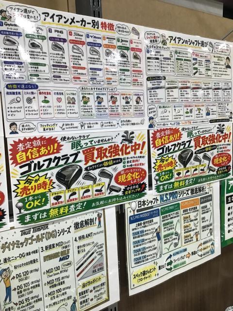 ☆クラブ情報☆