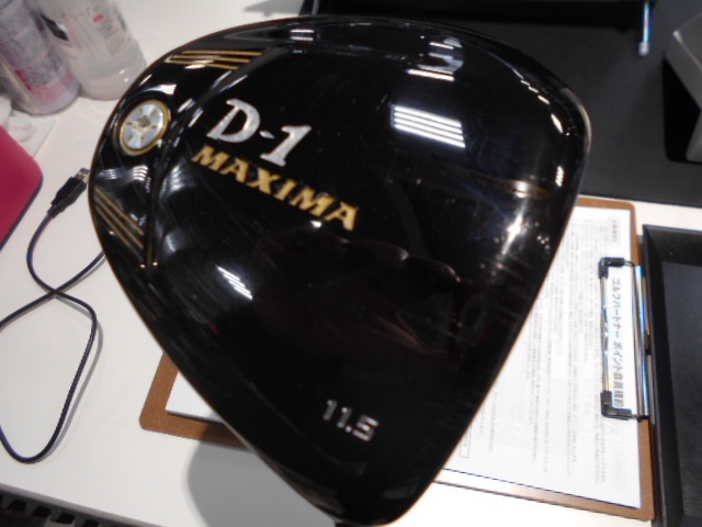 DSCN2855[1].JPG