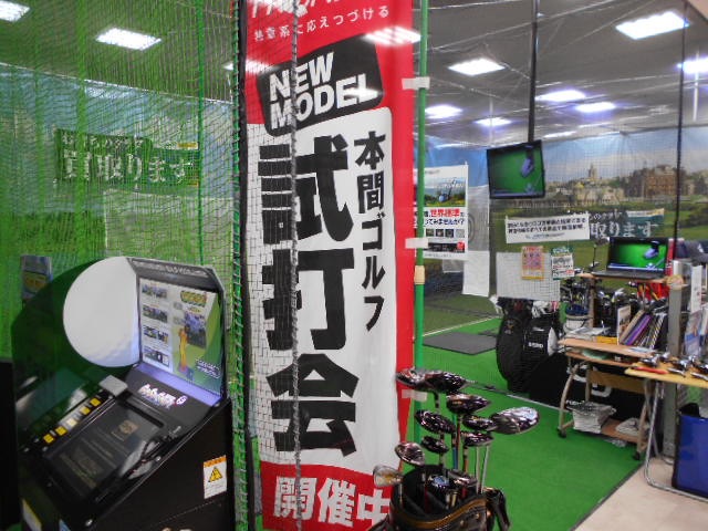 DSCN6858[1].JPG