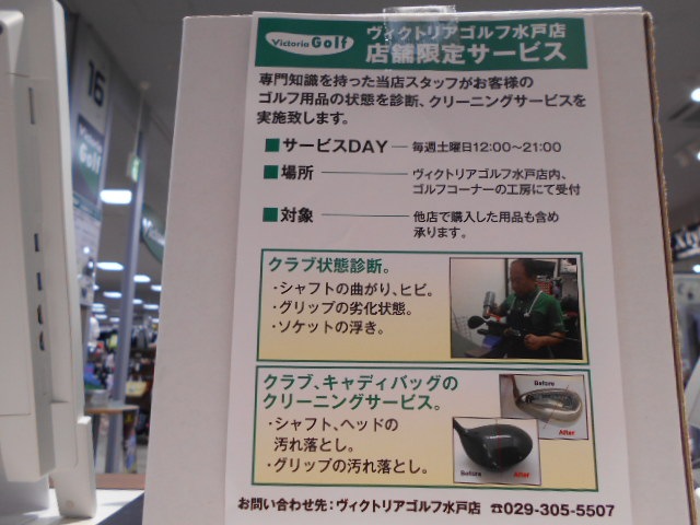 DSCN6864[1].JPG