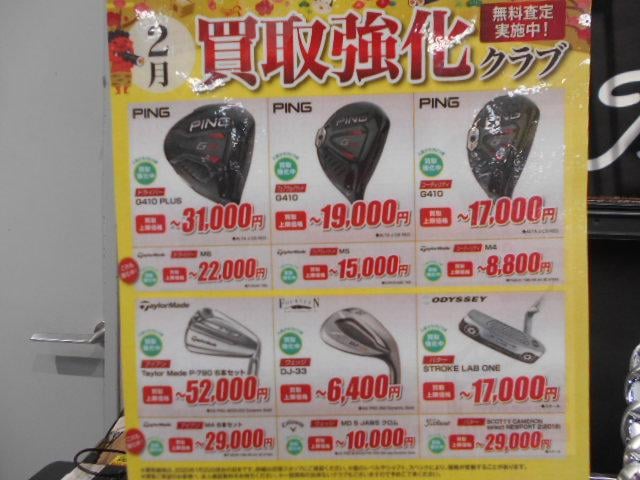 DSCN7212[1].JPG