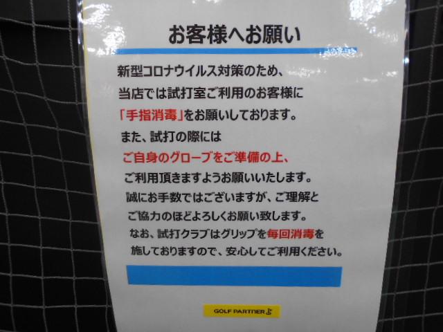 DSCN7219[1].JPG