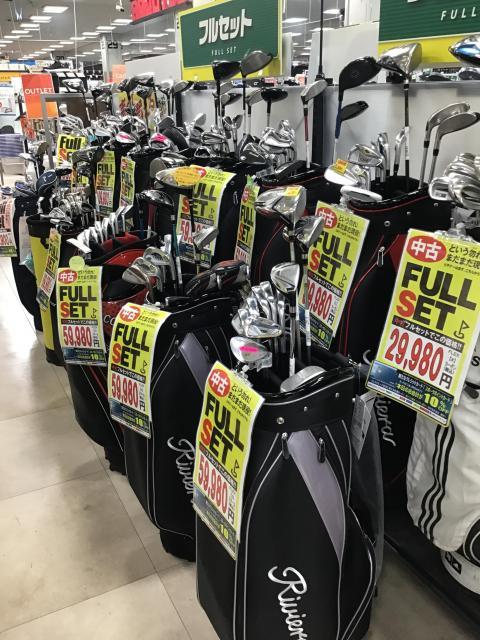 ☆フルセット☆