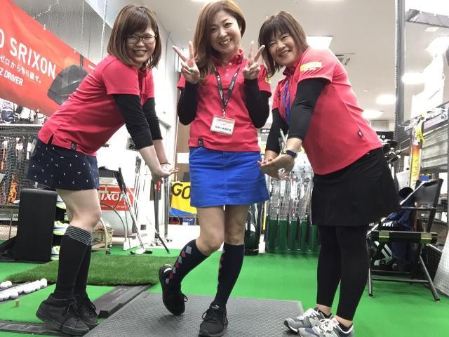 スカート①