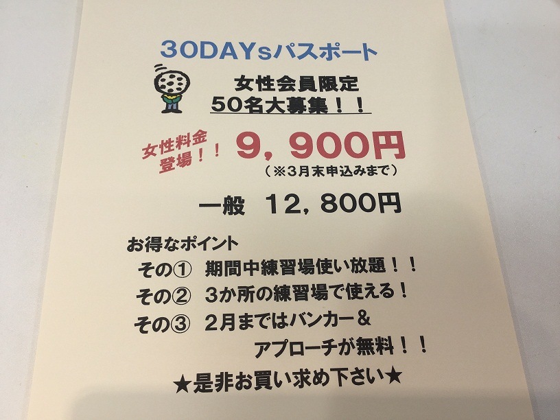 108.JPG