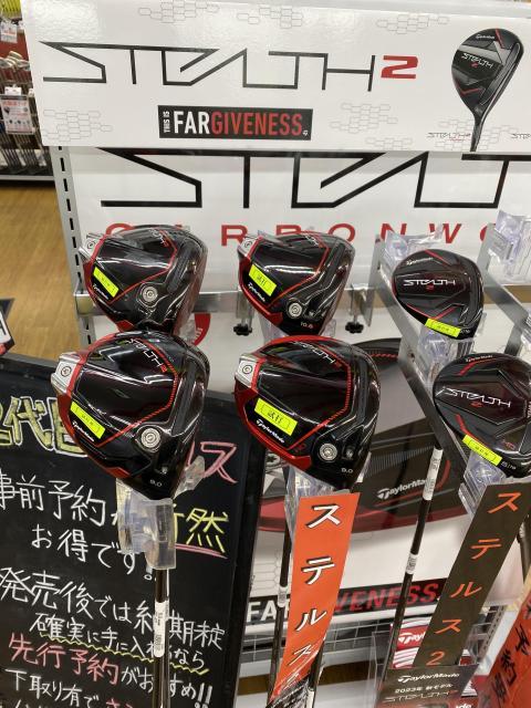 STEALTH 『2』