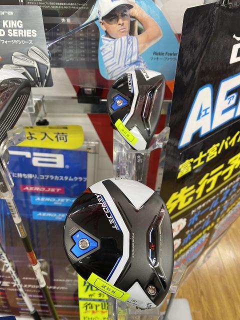 コブラ新商品のFWとUTの試打クラブ入荷☆