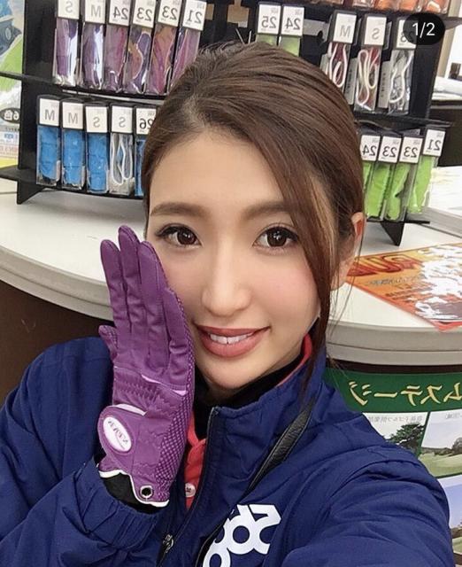 nexgen カラーグローブ