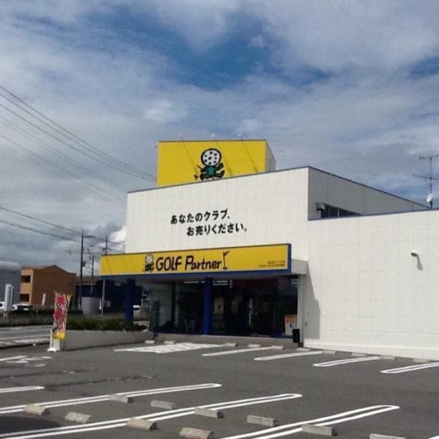 3周年目突入〜〜(o^^o)