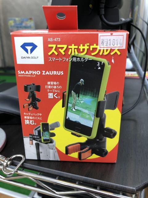 動画どうでしょう