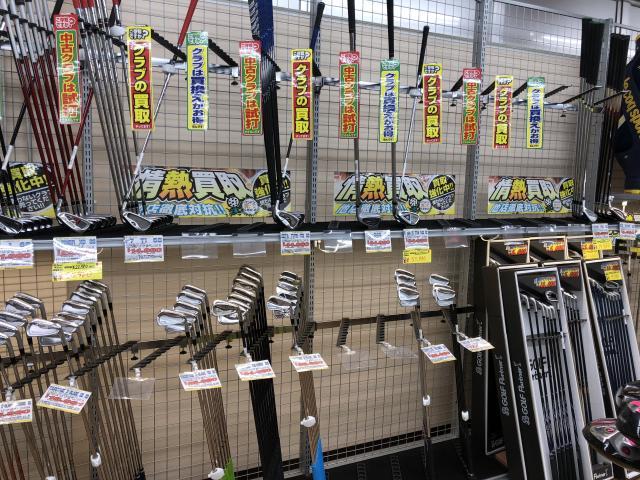 アイアン足りな〜い( °´^` )