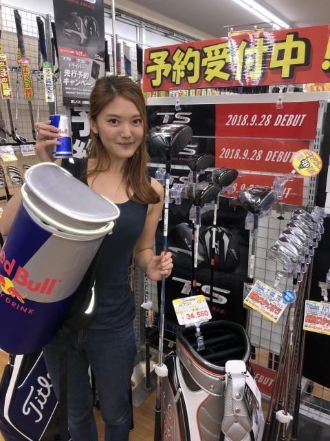 B0FACE7C-D13D-4621-9A0C-94026F428F0A.jpeg