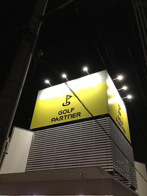 看板が！！