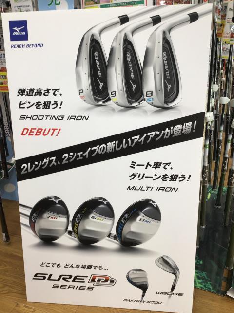 格段に優しく！！