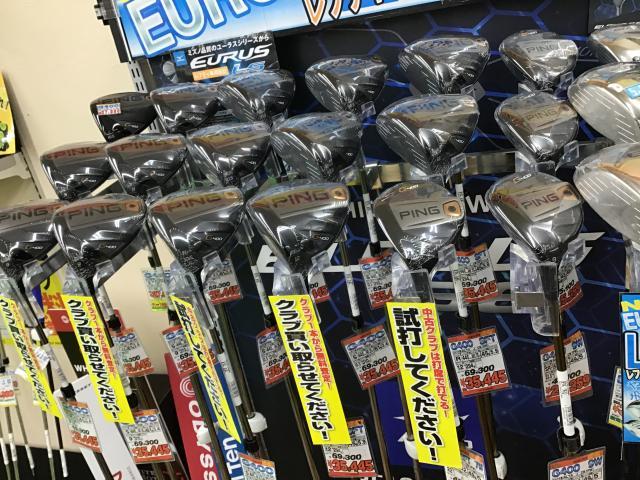 今日は寒いですね。