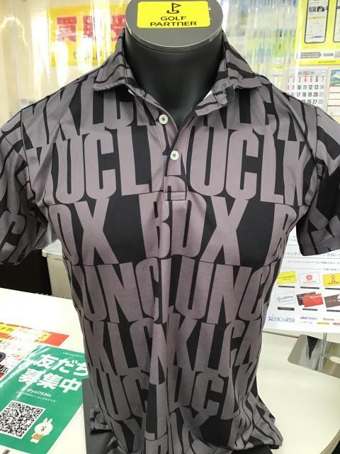 GW一押しポロはクランクで決まりだネ！