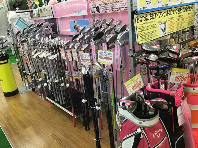 レディースコーナー充実！