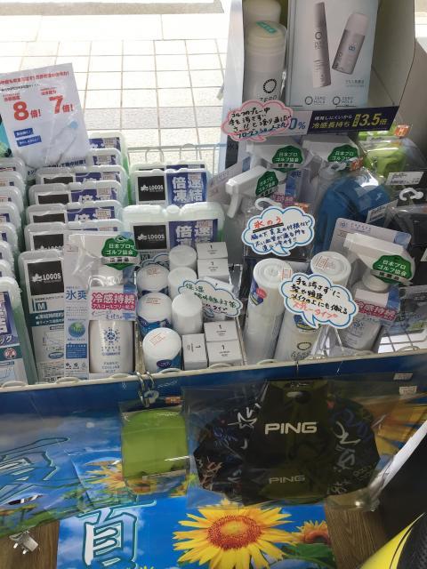 暑いですね～