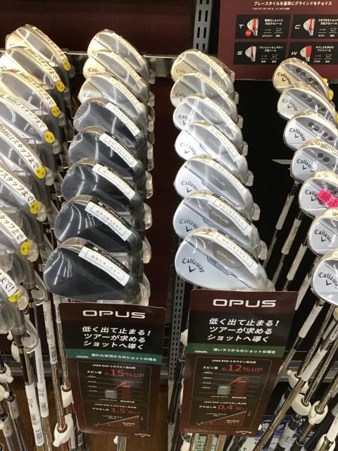 オーパス　明日発売！