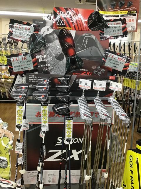 スリクソン　ZXi　好評発売中