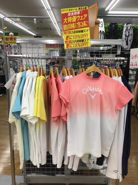 夏物レディースウェアセール開催中！！