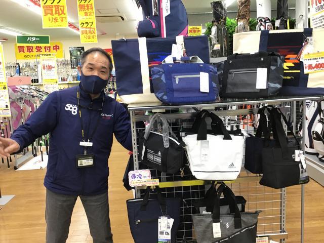 hanada.JPG