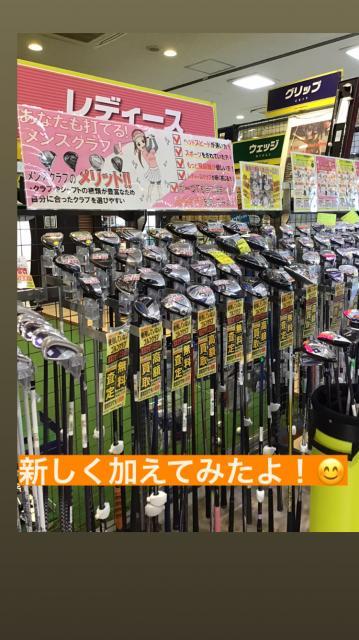 レディースクラブ❤️