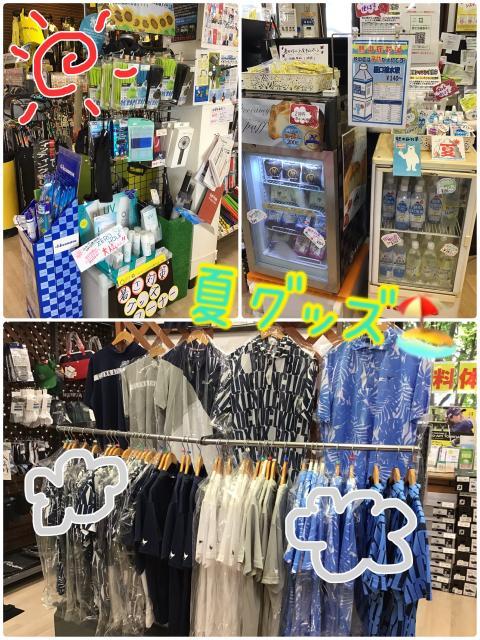 ゴルフ日和ですぜ